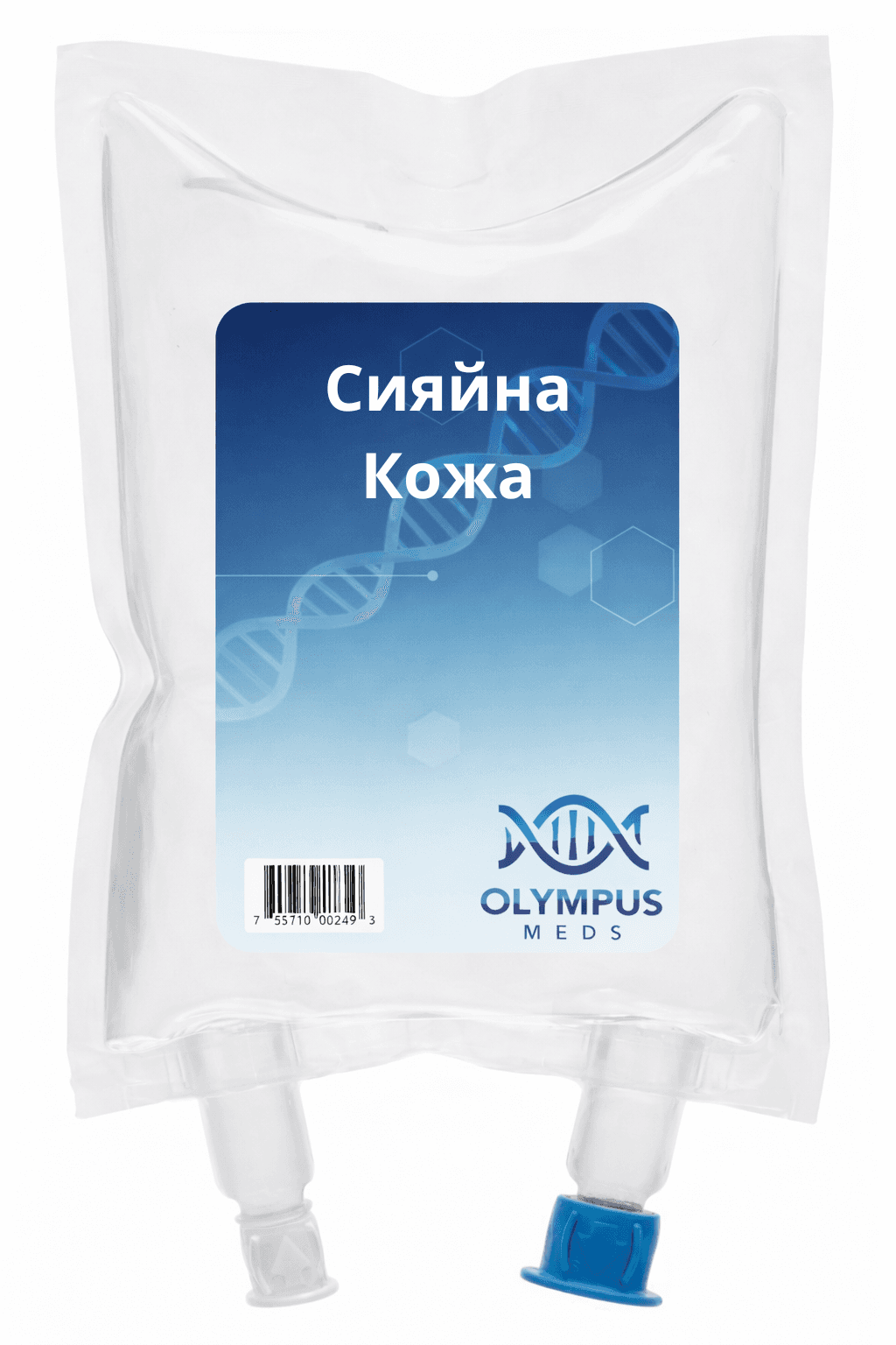 Сияйна Кожа