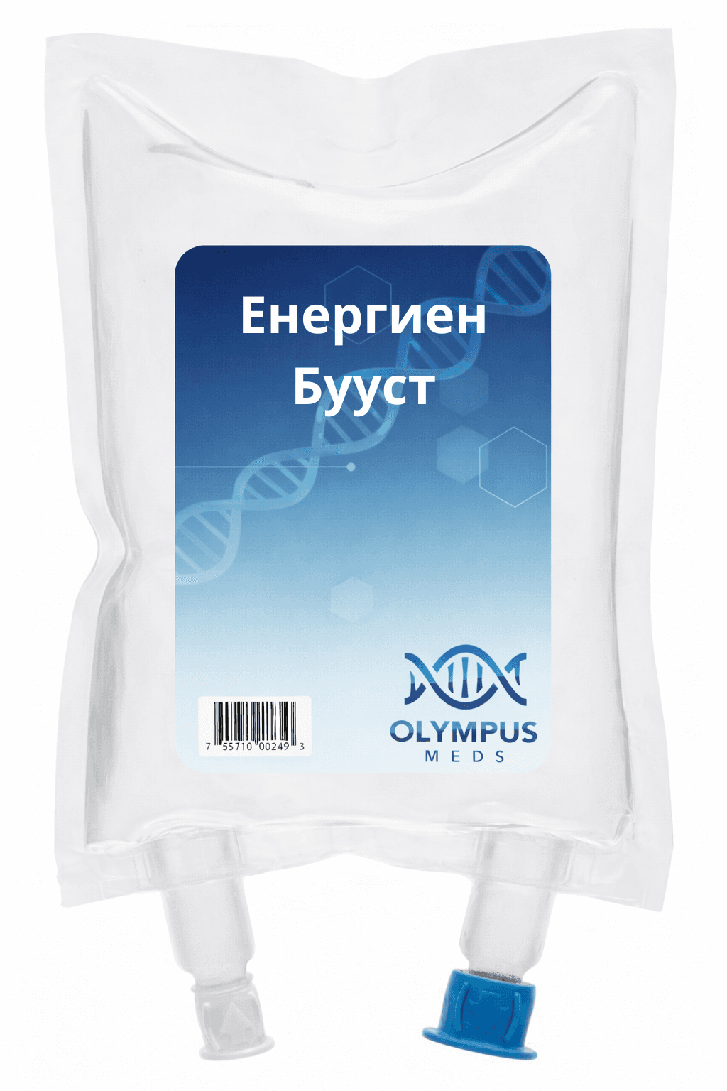 Енергиен Буyст